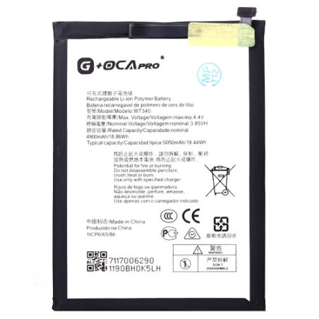 Батарея Nokia WT340 G10 TA-1334 TA-1351 TA-1346 TA-1338 G20 TA-1336 TA-1343 TA-1347 TA-1372 TA-1365 G OCA Pro 5050 mAh