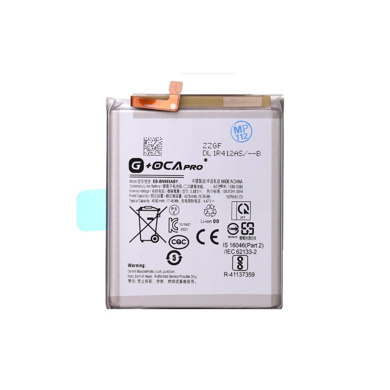 Батарея Samsung EB-BN985ABY Galaxy Note 20 Ultra N985F G OCA Pro 4500 mAh Батарея Samsung EB-BN985ABY Galaxy Note 20 Ultra N985F G OCA Pro 4500 mAh