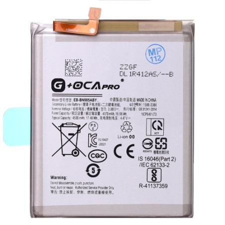 Батарея Samsung EB-BN985ABY Galaxy Note 20 Ultra N985F G OCA Pro 4500 mAh