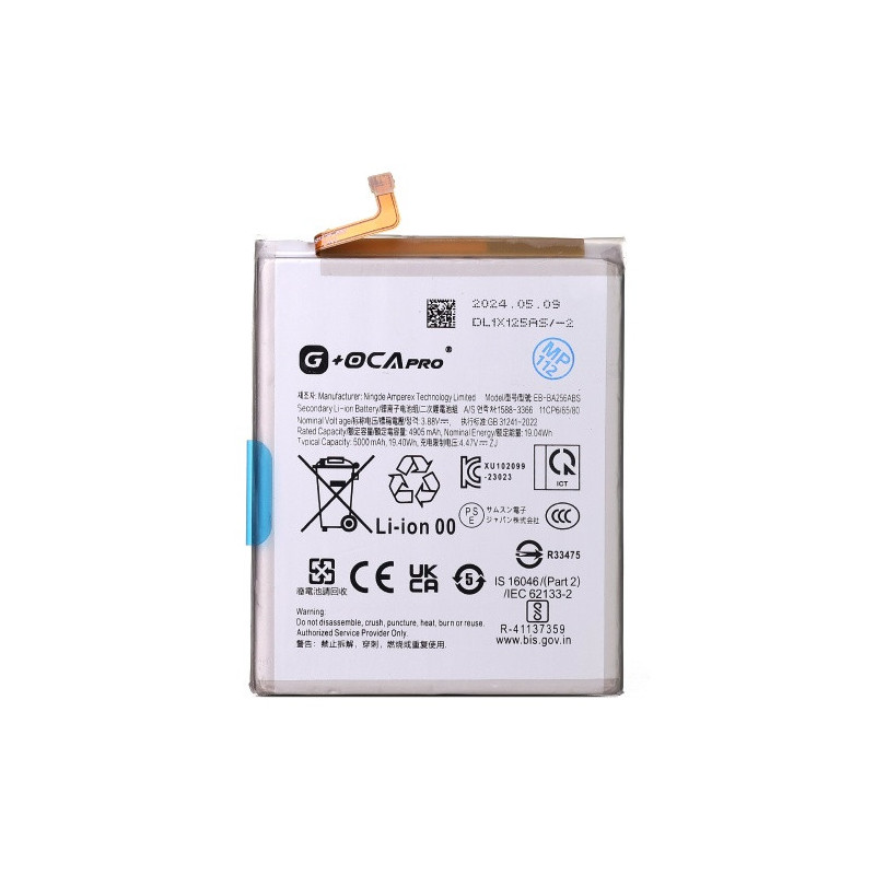Батарея Samsung EB-BA256ABS Galaxy A55 5G A556 G OCA Pro 5000 mAh