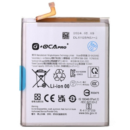 Батарея Samsung EB-BA256ABS Galaxy A55 5G A556 G OCA Pro 5000 mAh