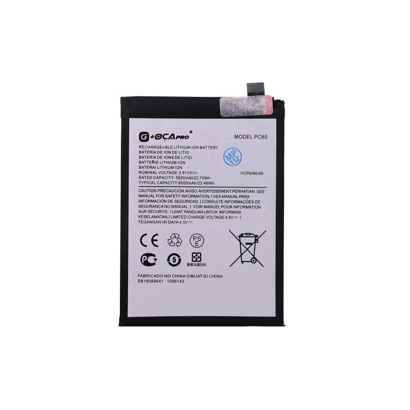 Батарея Motorola PC60 Moto G54 XT2343-1 XT2343-2 Moto G24 Power G OCA Pro 6000 mAh