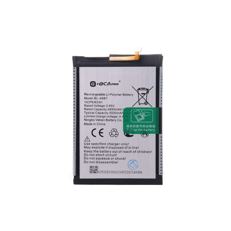 Батарея Tecno BL-48BT Pop 5 BD2p G OCA Pro 4850 mAh