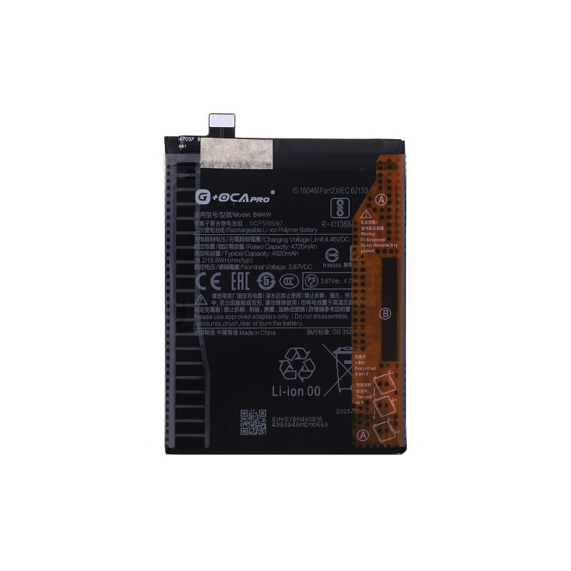 Батарея Xiaomi BM4W Mi 10T Lite M2007J17G Mi 10i 5G M2007J17I Redmi Note 9 Pro 5G M2007J17C G OCA Pro 4820 mAh