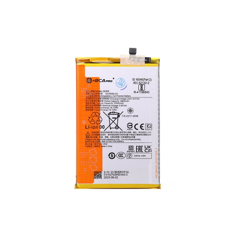 Батарея Xiaomi BN5R Redmi A3 23129RN51X G OCA Pro 5000 mAh Батарея Xiaomi BN5R Redmi A3 23129RN51X G OCA Pro 5000 mAh