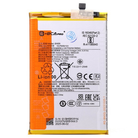 Батарея Xiaomi BN5R Redmi A3 23129RN51X G OCA Pro 5000 mAh