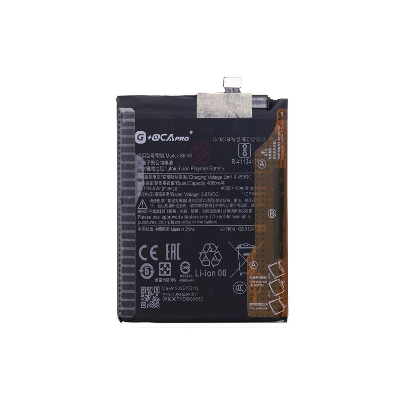 Батарея Xiaomi BM4R Mi 10 Lite G OCA Pro 4160 mAh