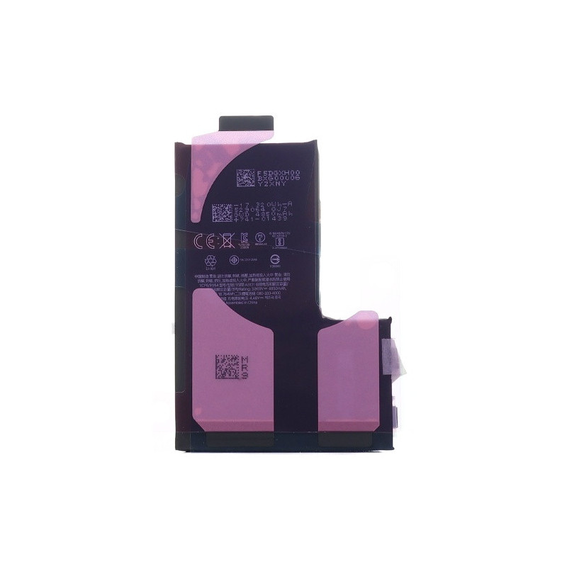 Батарея Apple iPhone 15 Pro Max A2849 A3105 A3106 A3108 Батарея Apple iPhone 15 Pro Max A2849 A3105 A3106 A3108