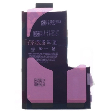 Батарея Apple iPhone 15 Pro Max A2849 A3105 A3106 A3108