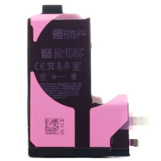 Батарея Apple iPhone 15 Pro A2848 A3101 A3102 A3104