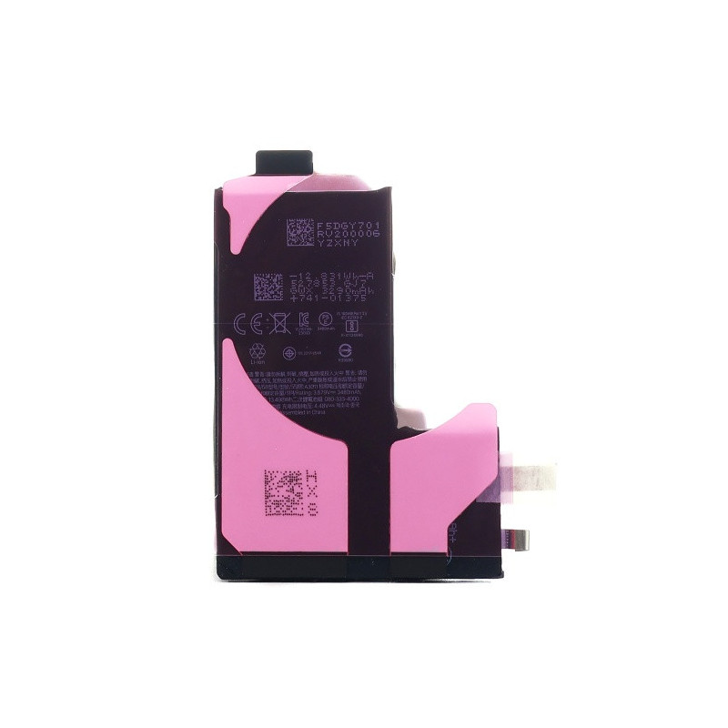 Батарея Apple iPhone 15 Pro A2848 A3101 A3102 A3104