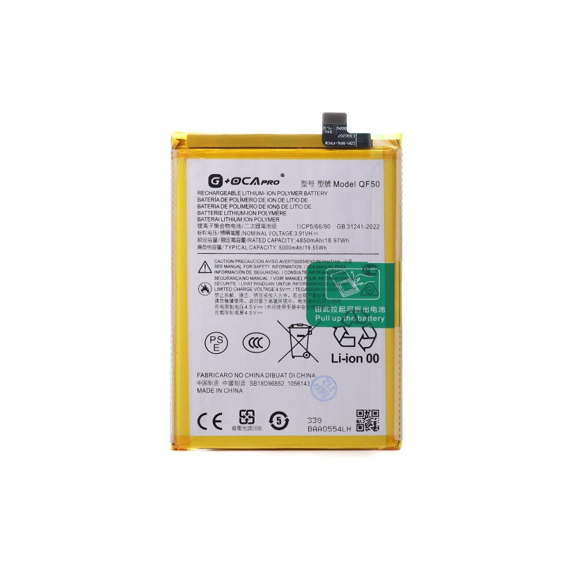 Батарея Motorola QF50 Moto G34 XT2363-2 Moto G04 XT2421-2 G04s XT2421-8 Moto G Play 2024 G OCA Pro 5000 mAh Батарея Motorola QF50 Moto G34 XT2363-2 Moto G04 XT2421-2 G04s XT2421-8 Moto G Play 2024 G OCA Pro 5000 mAh