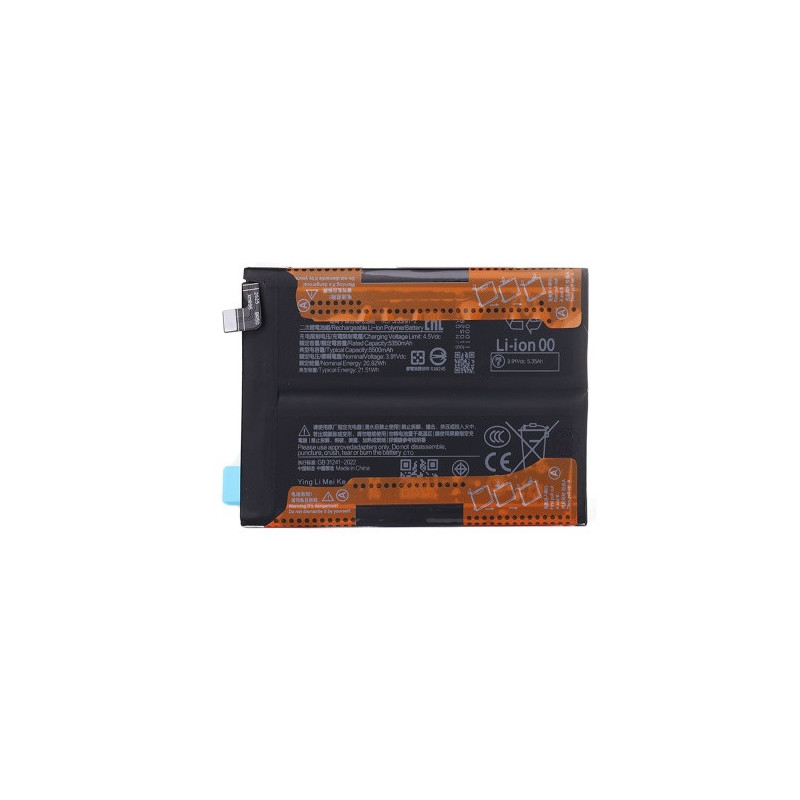 Батарея Xiaomi BR50 Redmi Note 14 4G 24117RN76G 24117RN76O 5000 mAh