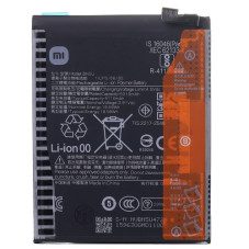 Батарея Xiaomi BN5U Redmi Note 14 5G 24094RAD4G Poco M7 Pro 5G 5110 mAh