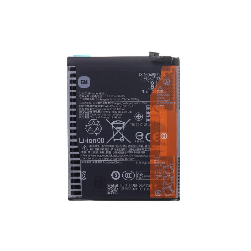 Батарея Xiaomi BN5U Redmi Note 14 5G 24094RAD4G Poco M7 Pro 5G 5110 mAh