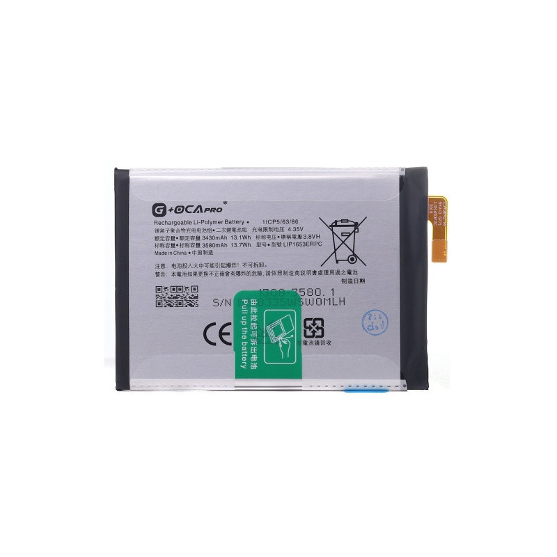 Батарея Sony LIP1653ERPC G OCA Pro Xperia XA1 Plus G3416 G3412 G3426 G3421 G3423 3430 mAh Батарея Sony LIP1653ERPC G OCA Pro Xperia XA1 Plus G3416 G3412 G3426 G3421 G3423 3430 mAh