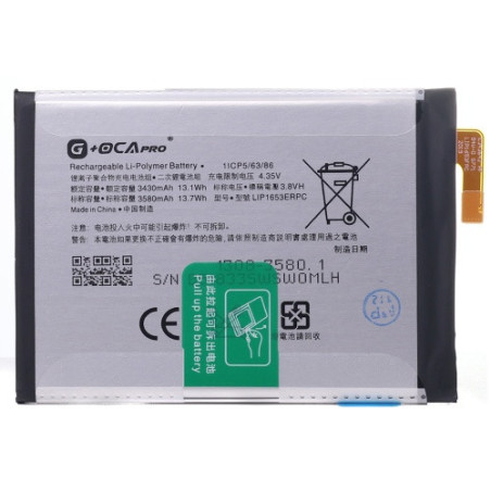 Батарея Sony LIP1653ERPC G OCA Pro Xperia XA1 Plus G3416 G3412 G3426 G3421 G3423 3430 mAh