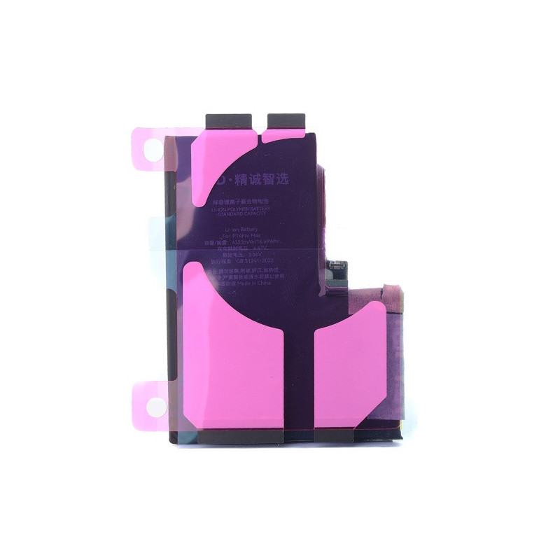 Батарея Apple iPhone 14 Pro Max JCID No Pop-Up A2894 A2651 A2893 A2895