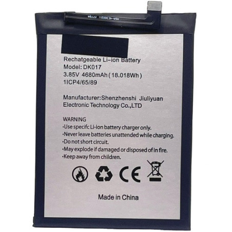 Батарея Blackview DK017 A80 Pro 4680 mAh