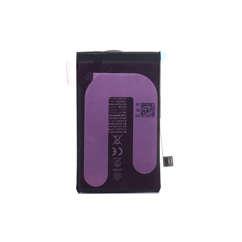 Батарея Apple iPhone 16 A3287 A3081 A3286 A3288 3561 mAh Батарея Apple iPhone 16 A3287 A3081 A3286 A3288 3561 mAh