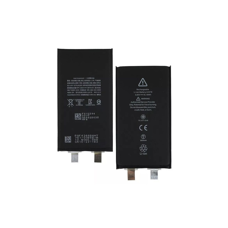 Батарея Apple iPhone 15 A3090 A2846 A3089 A3092 Батарея Apple iPhone 15 A3090 A2846 A3089 A3092