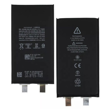 Батарея Apple iPhone 15 A3090 A2846 A3089 A3092