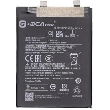 Батарея Xiaomi BP46 12 2201123G 2201123C 12X G OCA Pro 4500 mAh