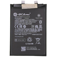 Батарея Xiaomi BP4B 12 Lite G OCA Pro 4300 mAh