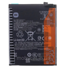 Батарея Xiaomi BN5U Redmi Note 14 5G Poco M7 Pro 5G 24094RAD4G G OCA Pro 5110 mAh