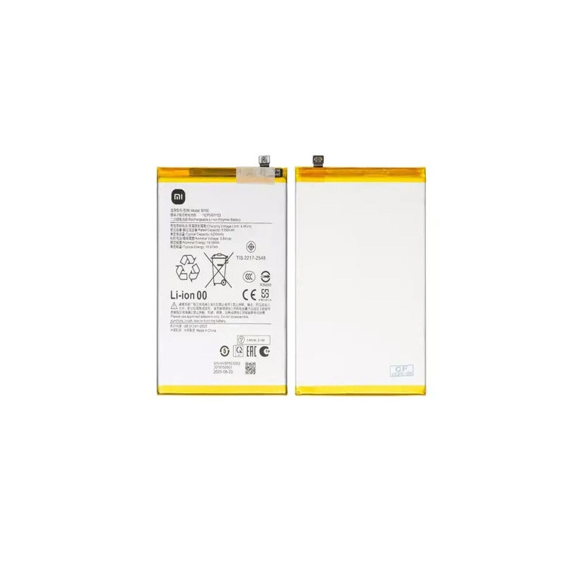 Батарея Xiaomi BP5E Redmi A5 4G 25028PC03G 25028RN03A 25028RN03I Poco C71 25028PC03I 25028PC03G G OCA Pro 5200 mAh