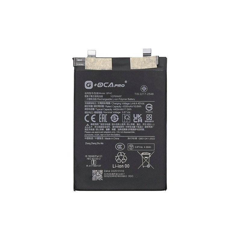 Батарея Xiaomi BP4C Redmi Note 11T Pro Plus 22041216UC G OCA Pro 4400 mAh