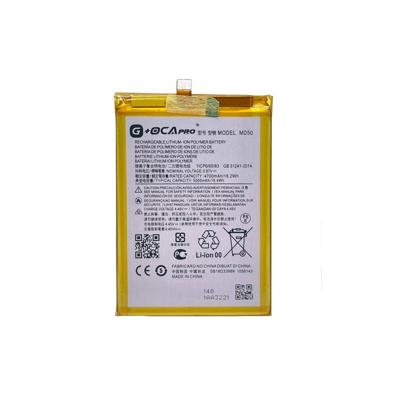 Батарея Motorola MD50 Moto G Stylus G OCA Pro 5000 mAh
