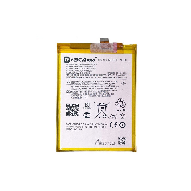 Батарея Motorola ND50 Moto G42 XT2233-2 G OCA Pro 5000 mAh