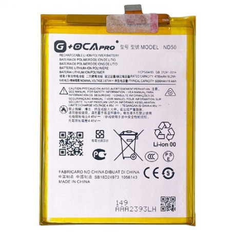 Батарея Motorola ND50 Moto G42 XT2233-2 G OCA Pro 5000 mAh