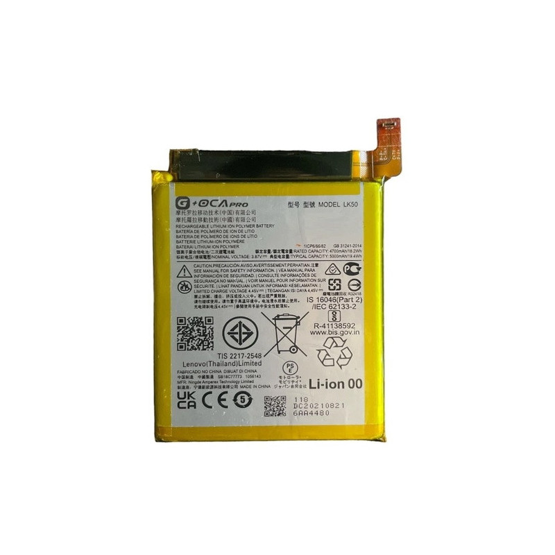 Батарея Motorola LK50 Moto G60s XT2133-2 G OCA Pro 5000 mAh Батарея Motorola LK50 Moto G60s XT2133-2 G OCA Pro 5000 mAh