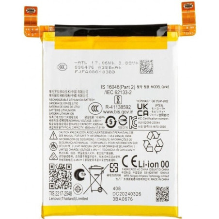 Батарея Motorola QV45 Edge 50 Ultra 4500 mAh