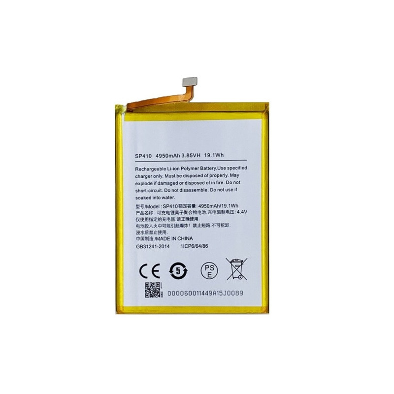 Батарея Nokia SP410 C20 Plus 4950 mAh Батарея Nokia SP410 C20 Plus 4950 mAh