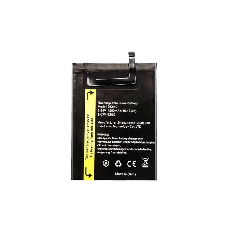 Батарея Blackview DK019 A80 4200 mAh