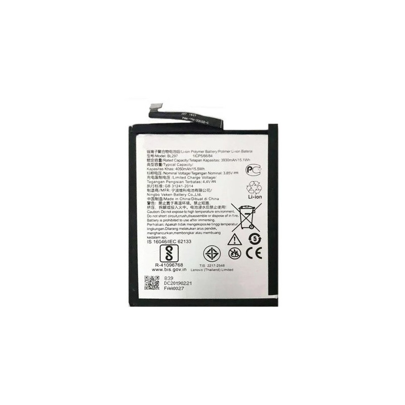 Батарея Lenovo BL297 K5 Pro L38041 K10 Plus PAGW0015IN L39051 Z6 Lite L38111 K10 AAA