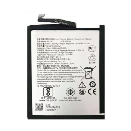 Батарея Lenovo BL297 K5 Pro L38041 K10 Plus PAGW0015IN L39051 Z6 Lite L38111 K10 AAA