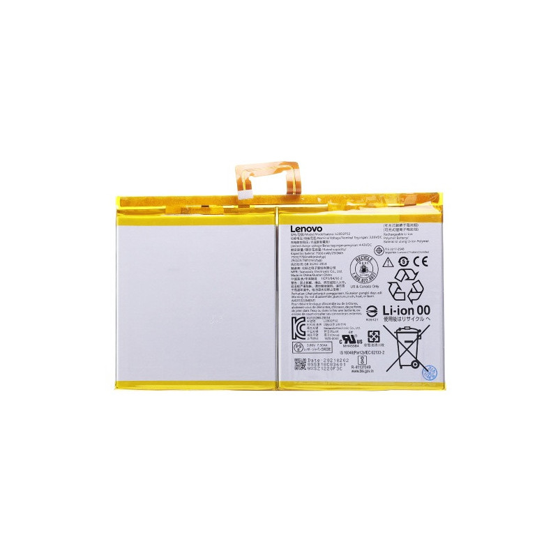 Батарея Lenovo L20D2P32 Tab P11 2022 J606F Tab P11 Gen 2 TB350FU Tab M10 Plus 3rd Gen TB-125 7700 mAh