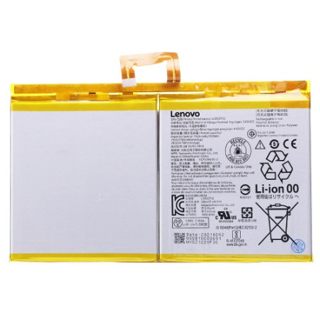 Батарея Lenovo L20D2P32 Tab P11 2022 J606F Tab P11 Gen 2 TB350FU Tab M10 Plus 3rd Gen TB-125 7700 mAh