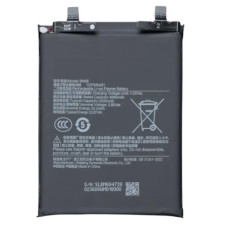 Батарея Xiaomi BM68 Redmi Note 14 Pro+ Plus G OCA Pro 6200 mAh