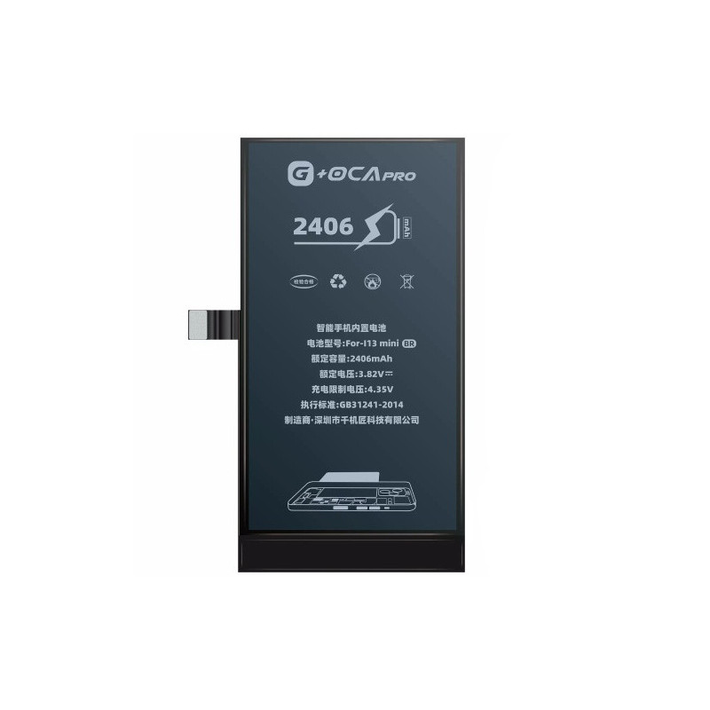 Батарея Apple iPhone 13 Mini G OCA Pro A2628 A2481 A2626 A2629 A2630 2406 mAh