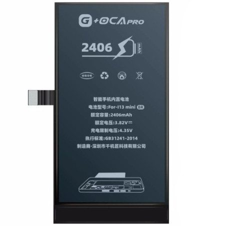 Батарея Apple iPhone 13 Mini G OCA Pro A2628 A2481 A2626 A2629 A2630 2406 mAh
