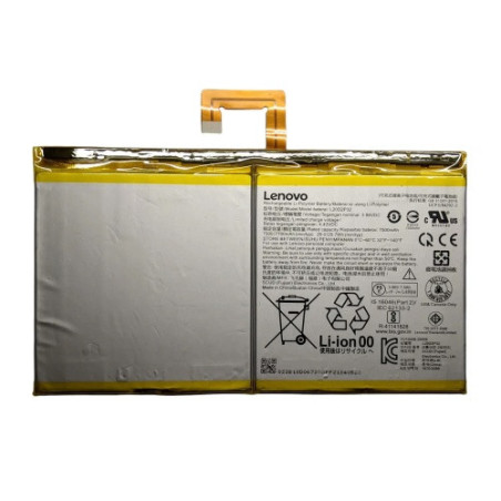 Батарея Lenovo L20D2P31 Tab P11 Pro TB-J706F 8600 mAh