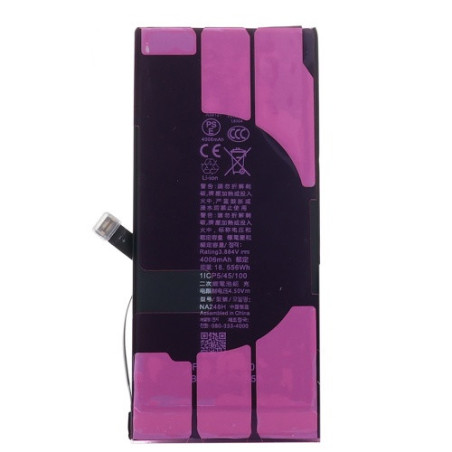 Батарея Apple iPhone 16e 4005 mAh
