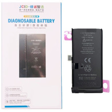 Батарея Apple iPhone 13 Mini JCID A2628 A2481 A2626 A2629 A2630