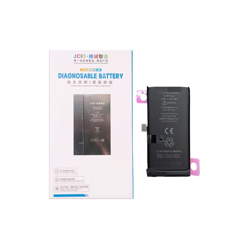Батарея Apple iPhone 13 Mini JCID A2628 A2481 A2626 A2629 A2630