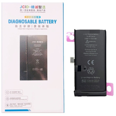 Батарея Apple iPhone 13 Mini JCID A2628 A2481 A2626 A2629 A2630